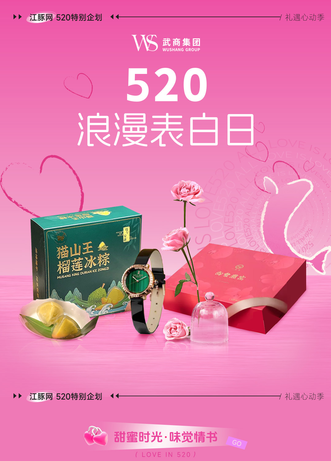 J9集团-国际站最新官网
