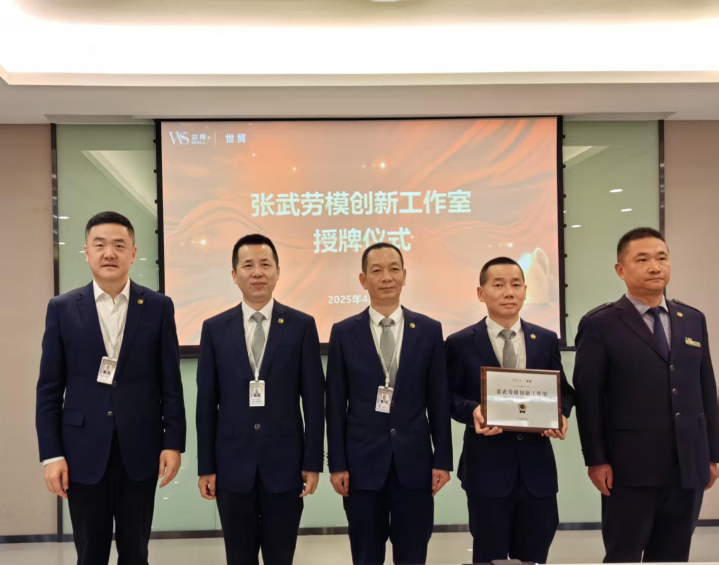 J9集团-国际站最新官网