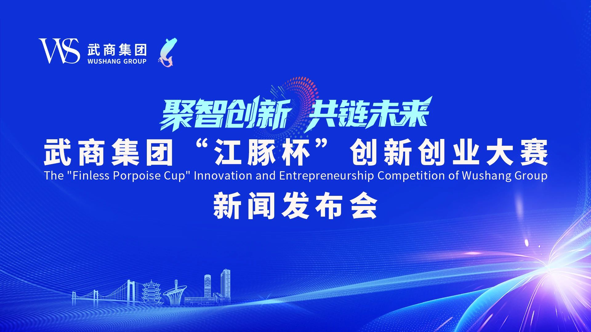 J9集团-国际站最新官网