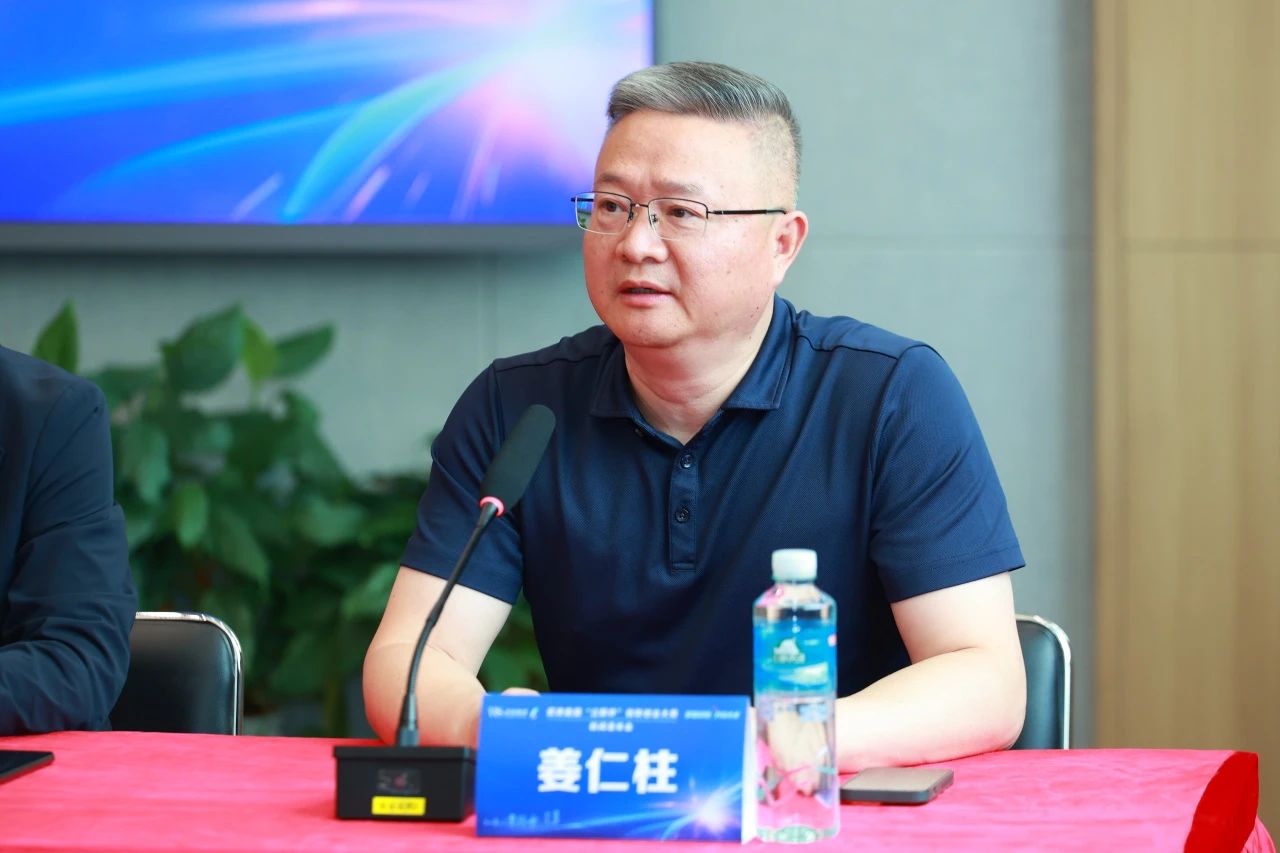 J9集团-国际站最新官网