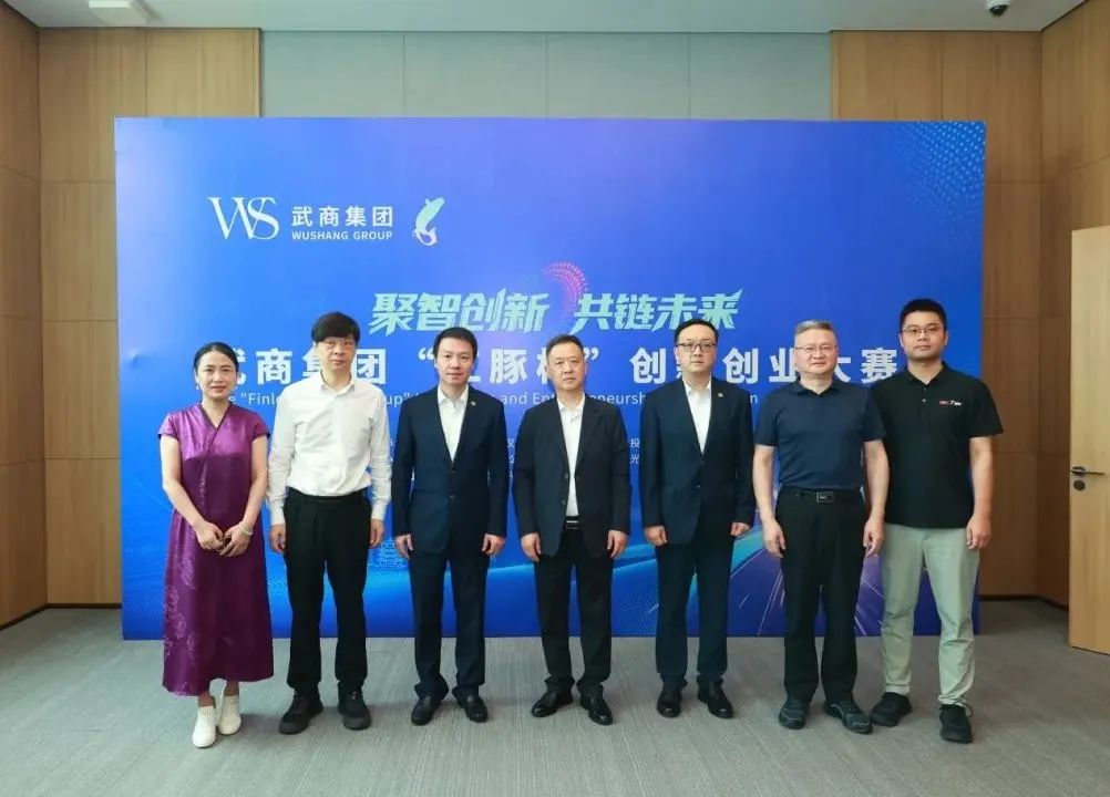 J9集团-国际站最新官网