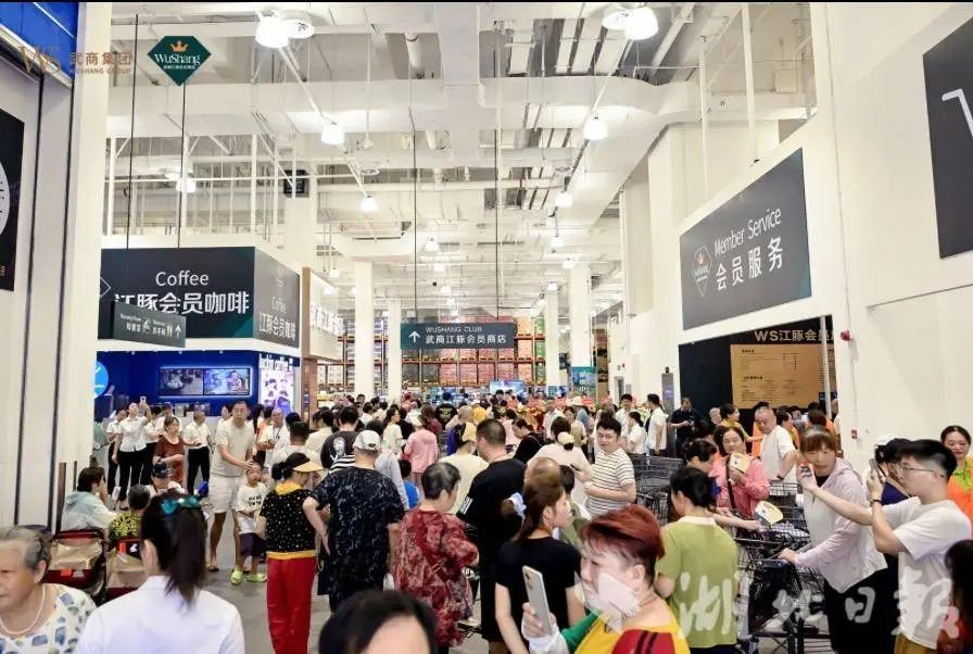 J9集团-国际站最新官网
