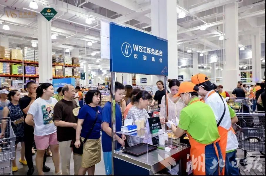 J9集团-国际站最新官网