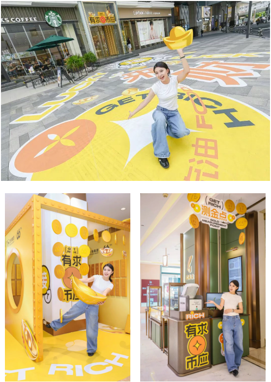 J9集团-国际站最新官网