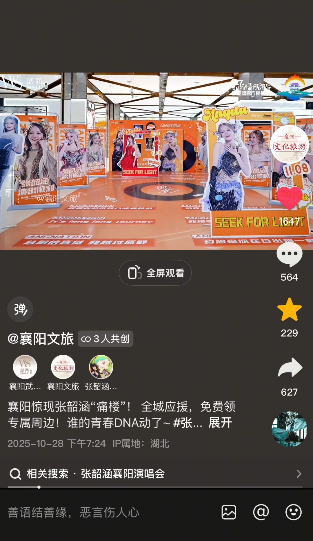 J9集团-国际站最新官网