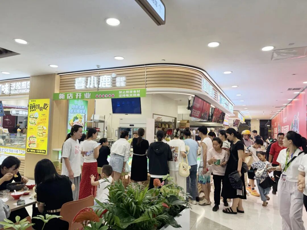 J9集团-国际站最新官网