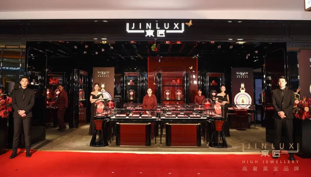 J9集团-国际站最新官网