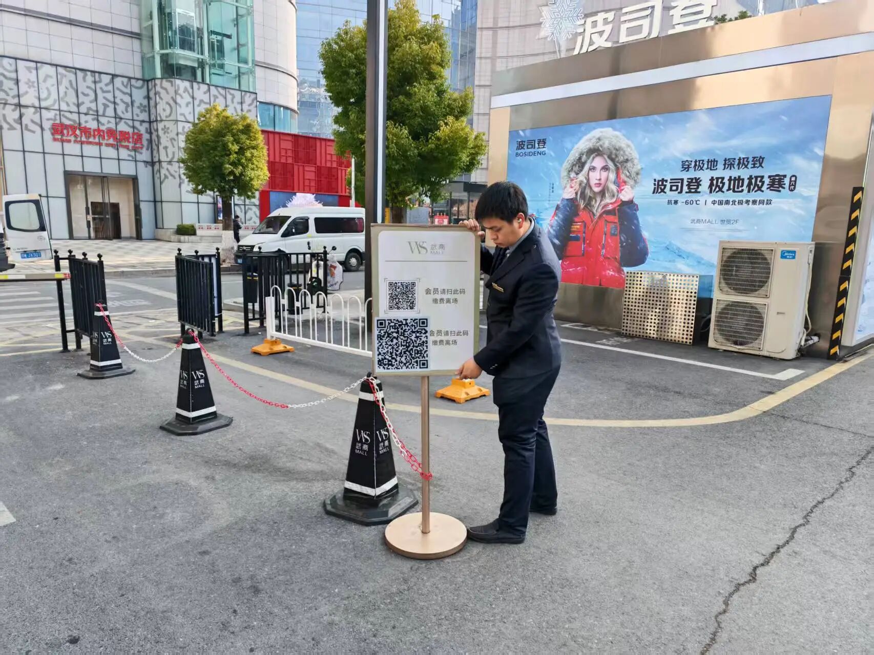 J9集团-国际站最新官网