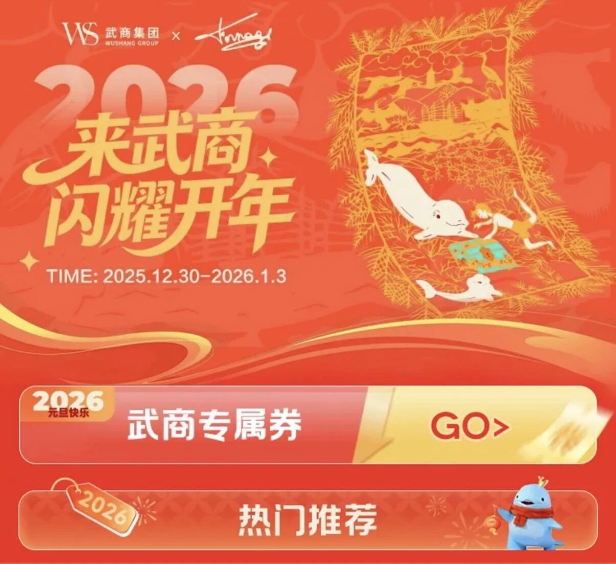 J9集团-国际站最新官网