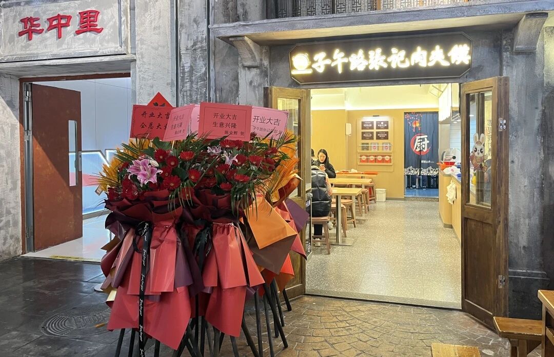J9集团-国际站最新官网