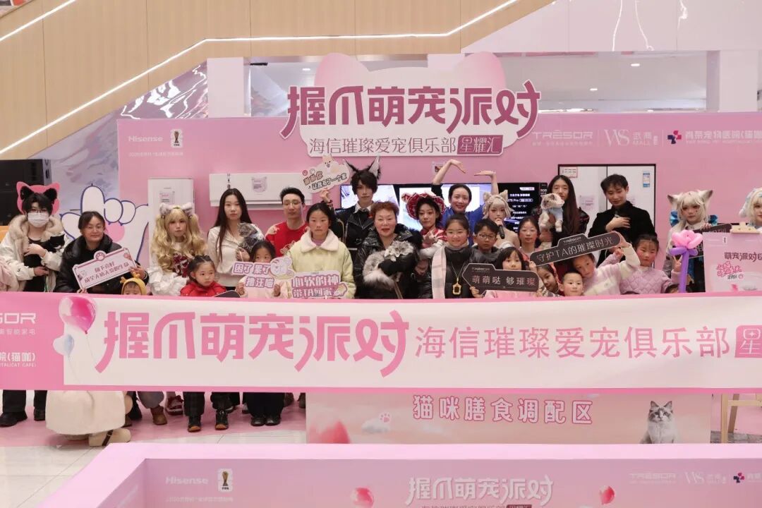 698aaabbd24c7 J9集团-国际站最新官网