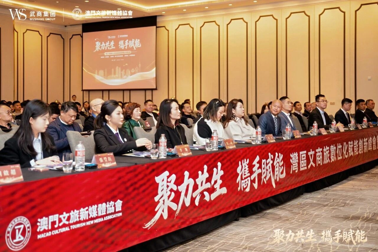 698ae26bdb565 J9集团-国际站最新官网