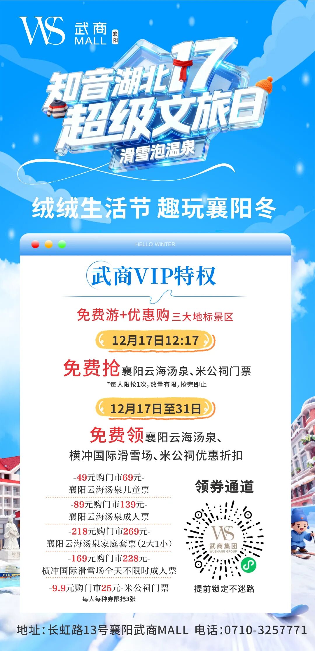 698ae5c271105 J9集团-国际站最新官网