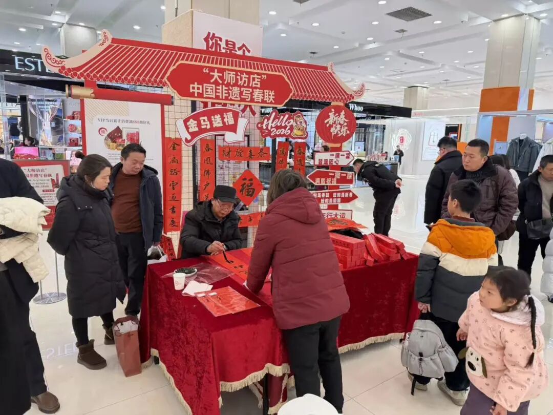 J9集团-国际站最新官网