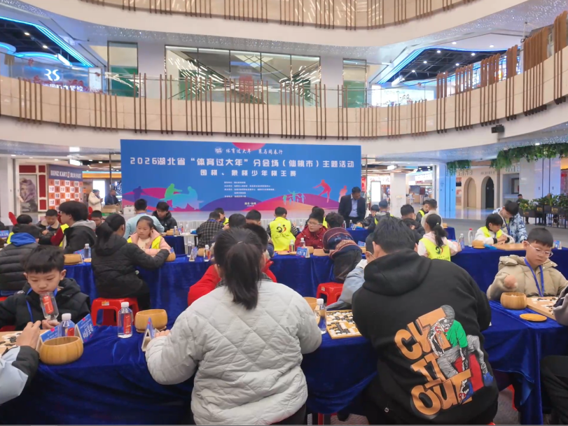 69a1578f0ec64 J9集团-国际站最新官网