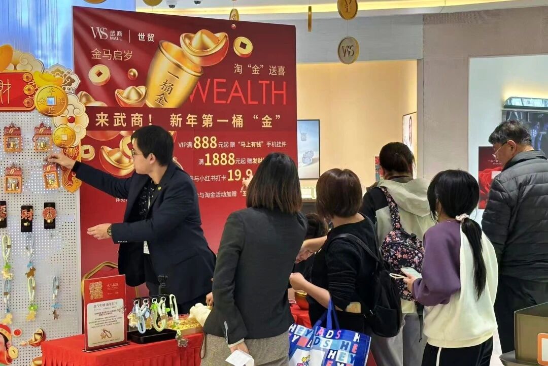 J9集团-国际站最新官网