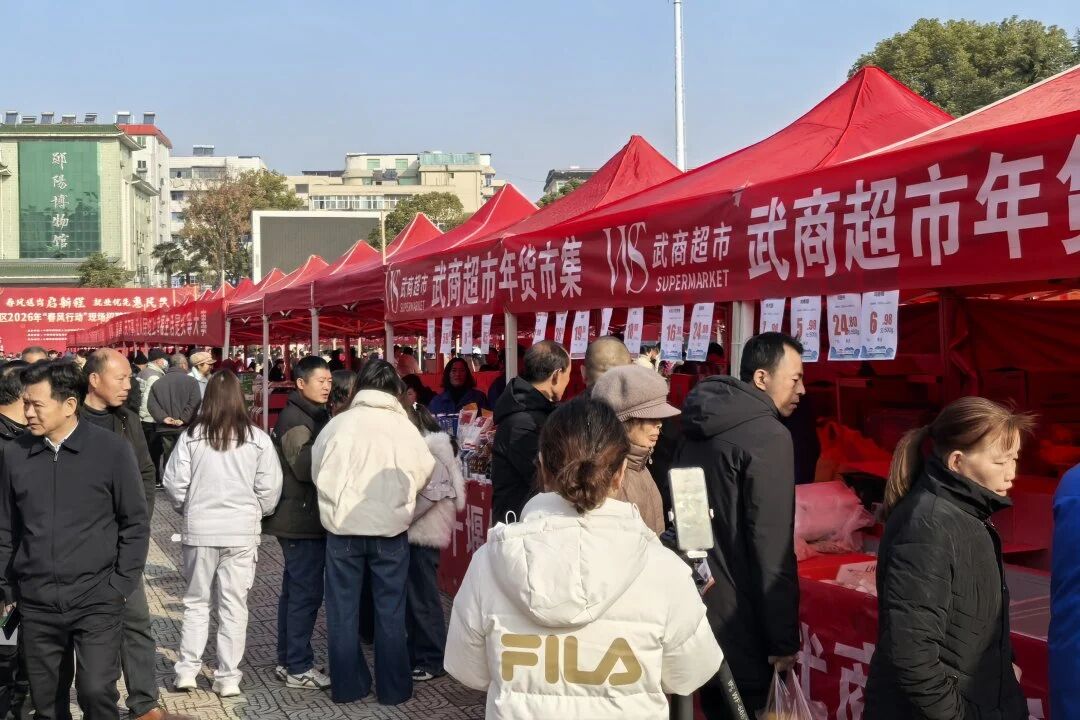 J9集团-国际站最新官网