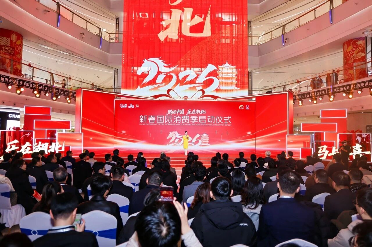 69a1605a276f8 J9集团-国际站最新官网