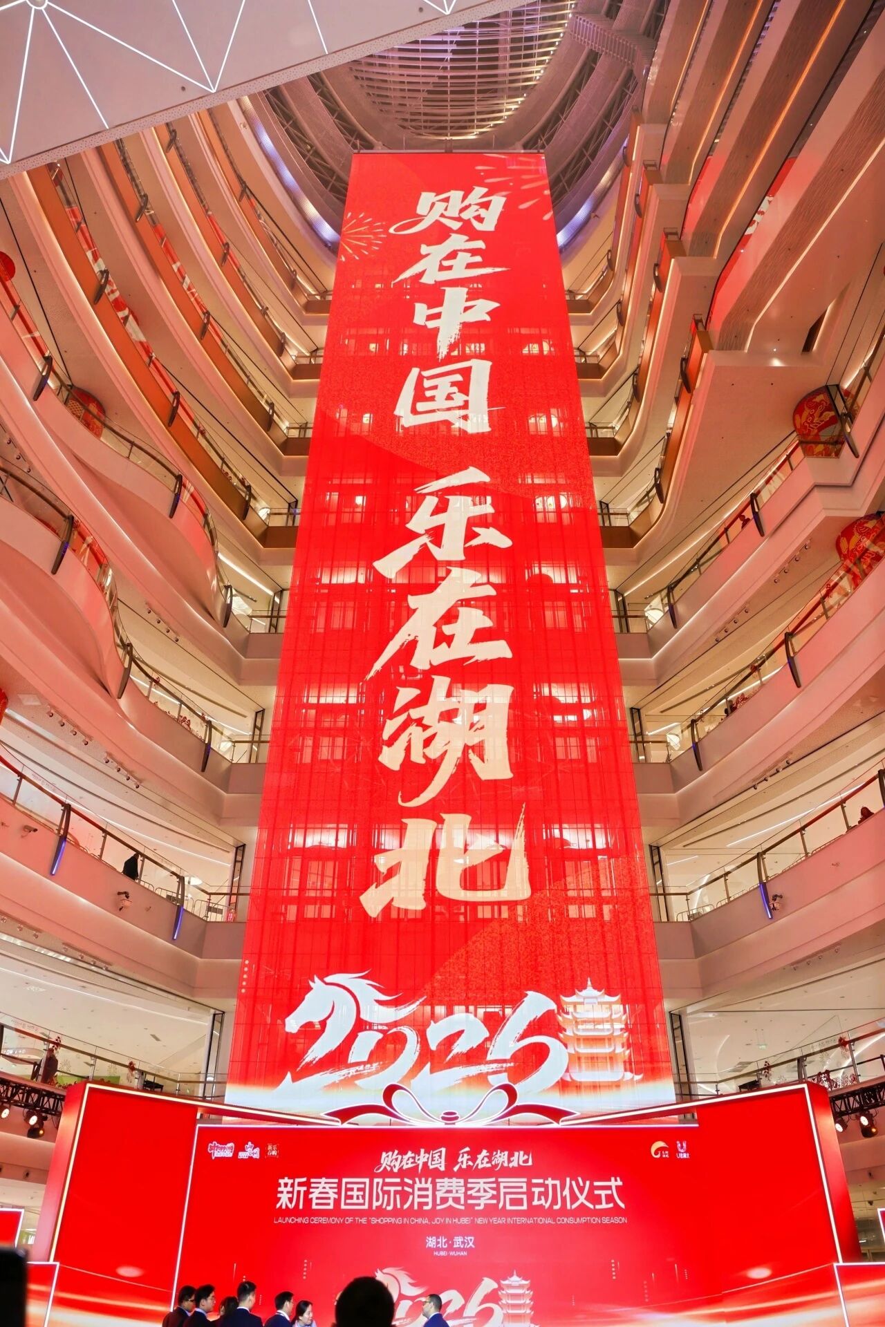 69a1606104fb5 J9集团-国际站最新官网