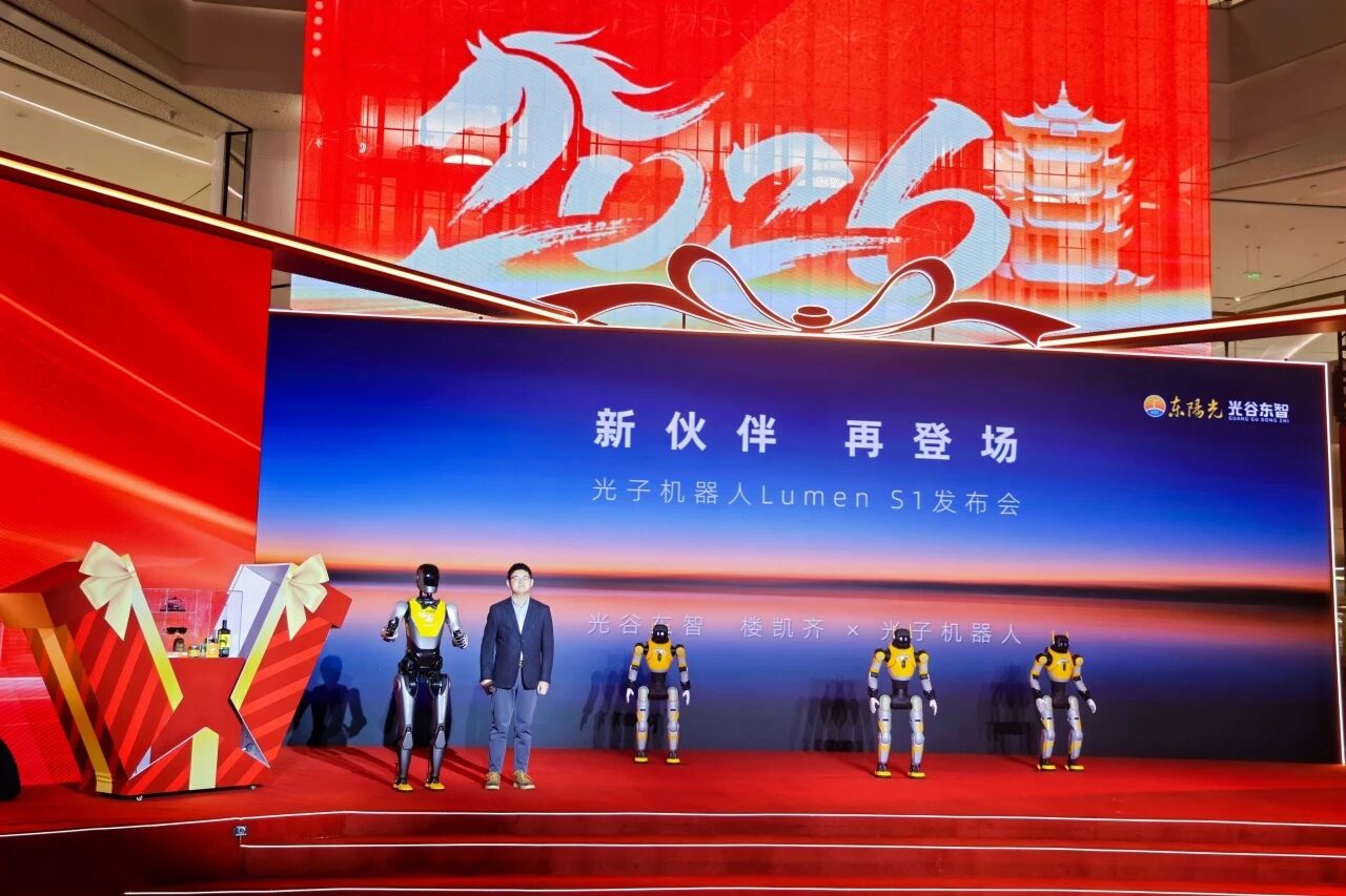 69a16069b0076 J9集团-国际站最新官网