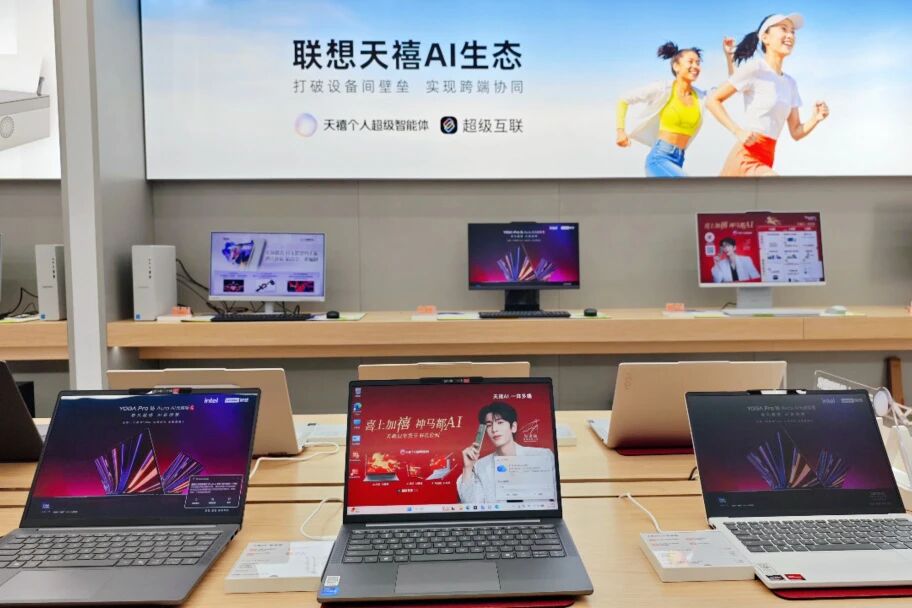 J9集团-国际站最新官网