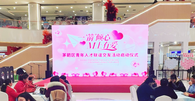 69bb7bbc3c26a J9集团-国际站最新官网