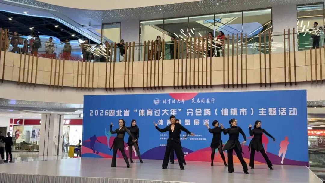 J9集团-国际站最新官网