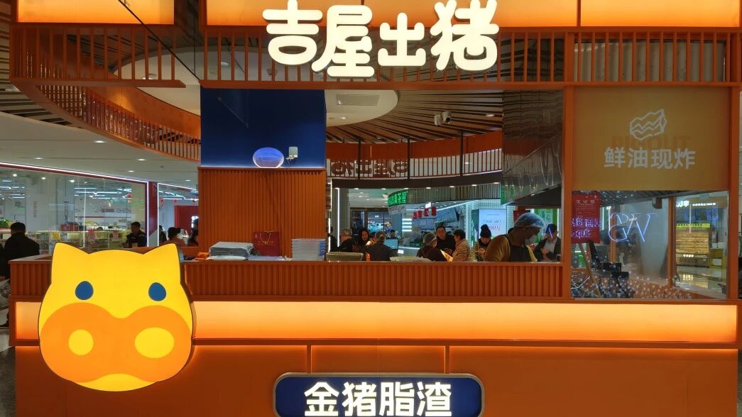 J9集团-国际站最新官网