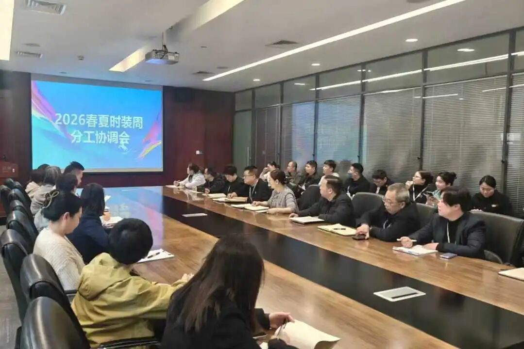 69d7963f0449d J9集团-国际站最新官网