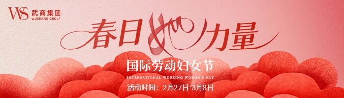 J9集团-国际站最新官网