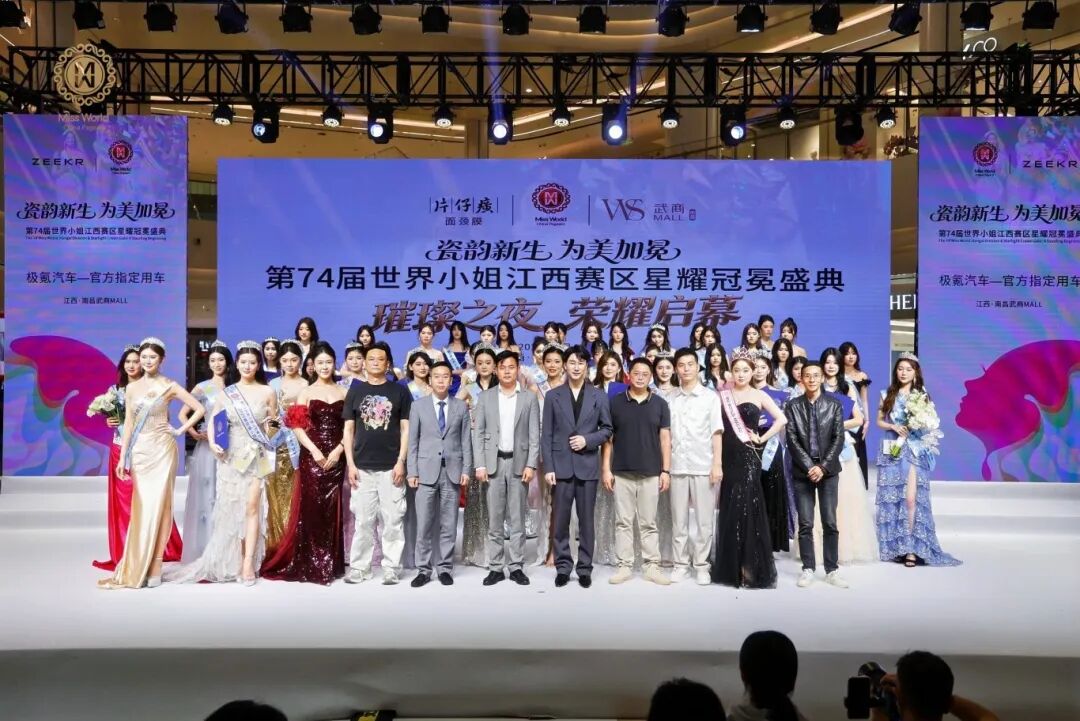 69def44cd6134 J9集团-国际站最新官网