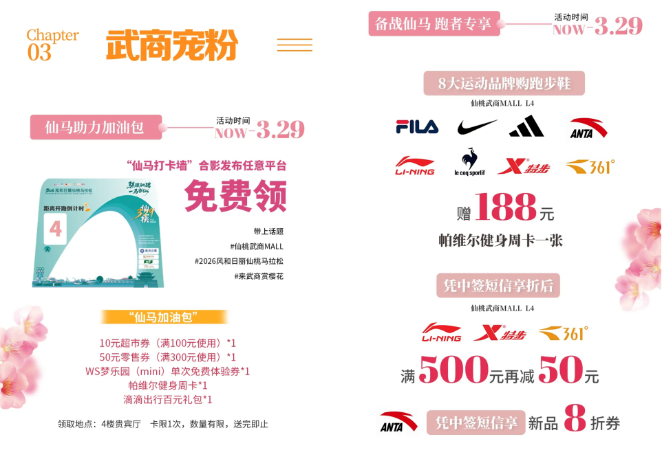 J9集团-国际站最新官网