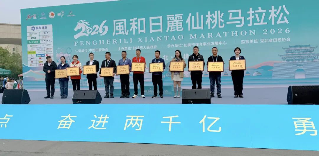 J9集团-国际站最新官网