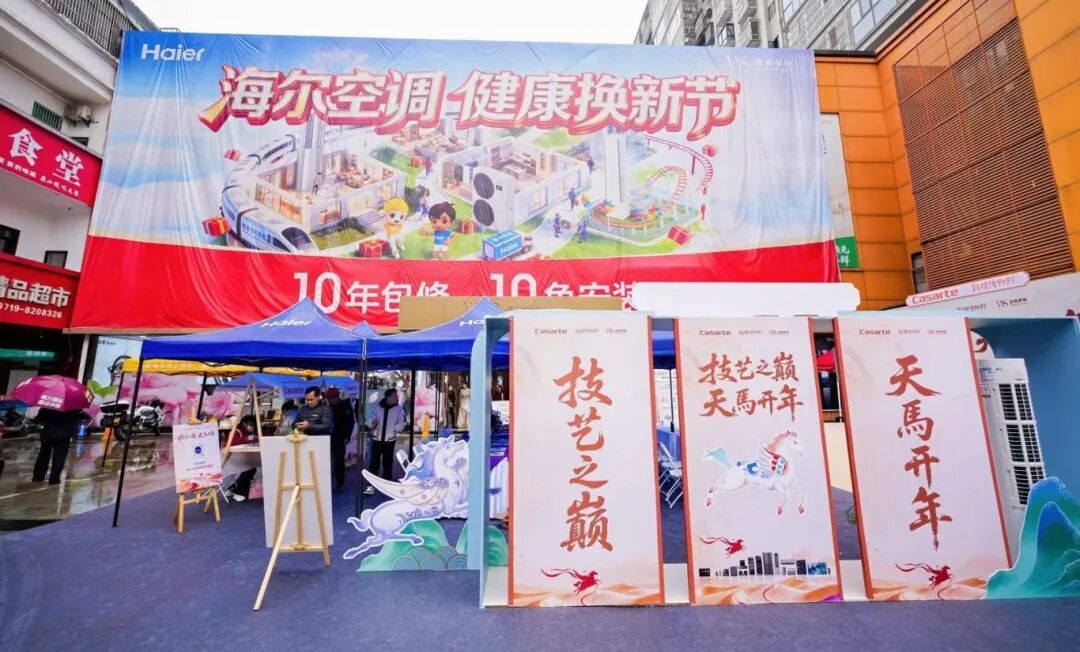 J9集团-国际站最新官网