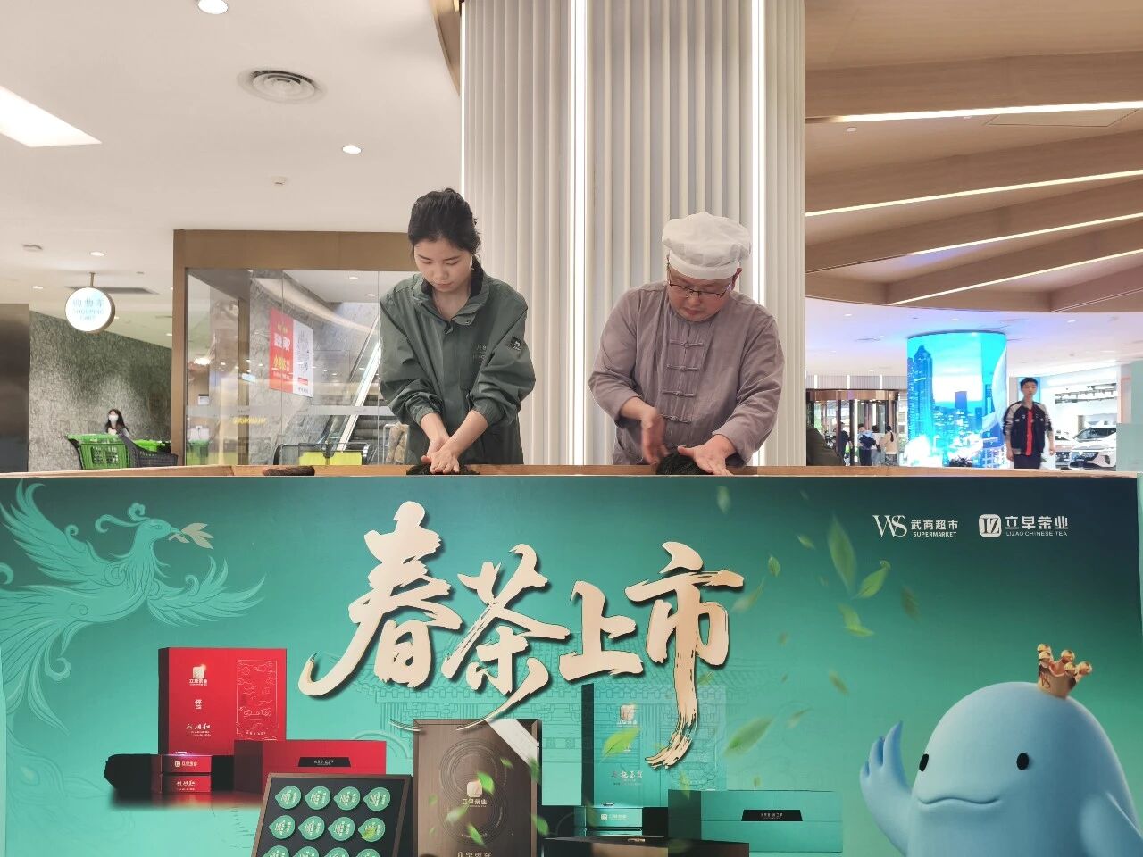J9集团-国际站最新官网