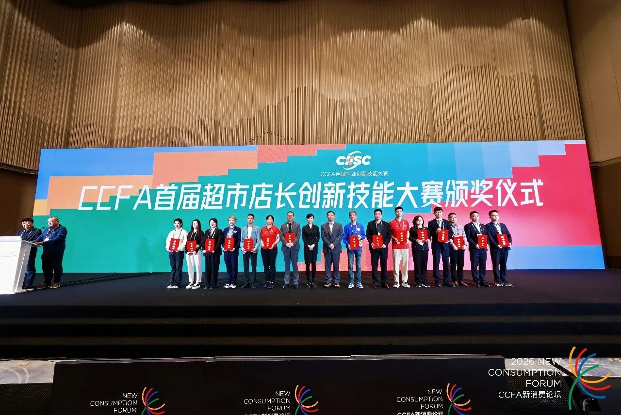 J9集团-国际站最新官网