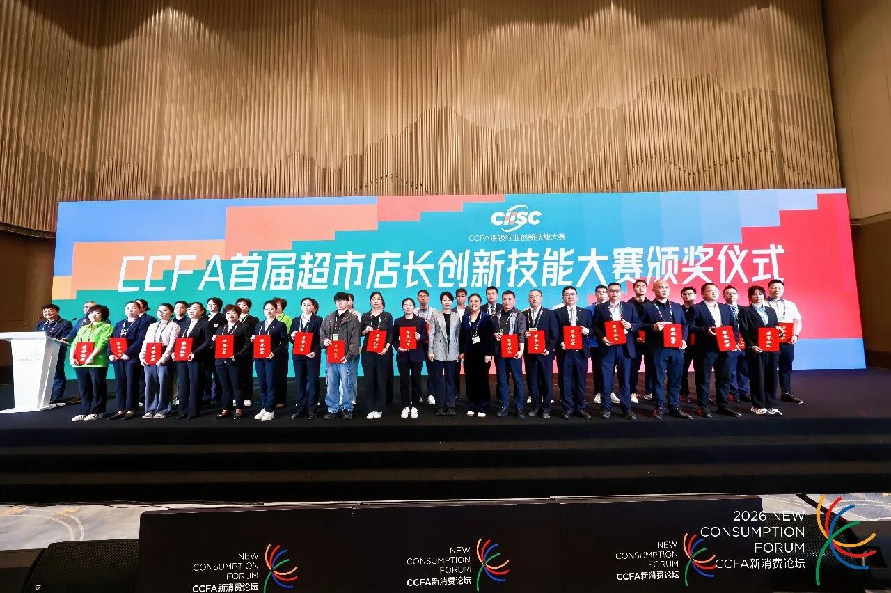 J9集团-国际站最新官网