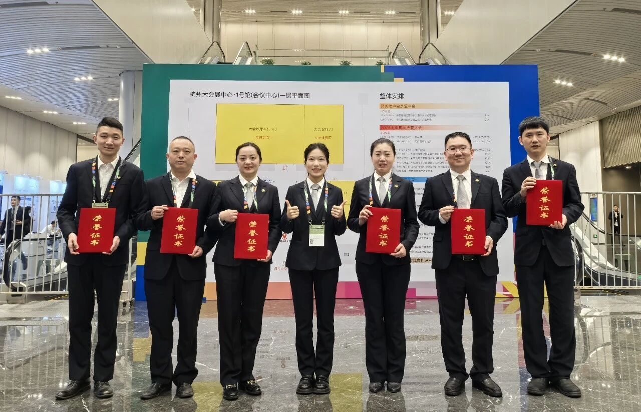 J9集团-国际站最新官网