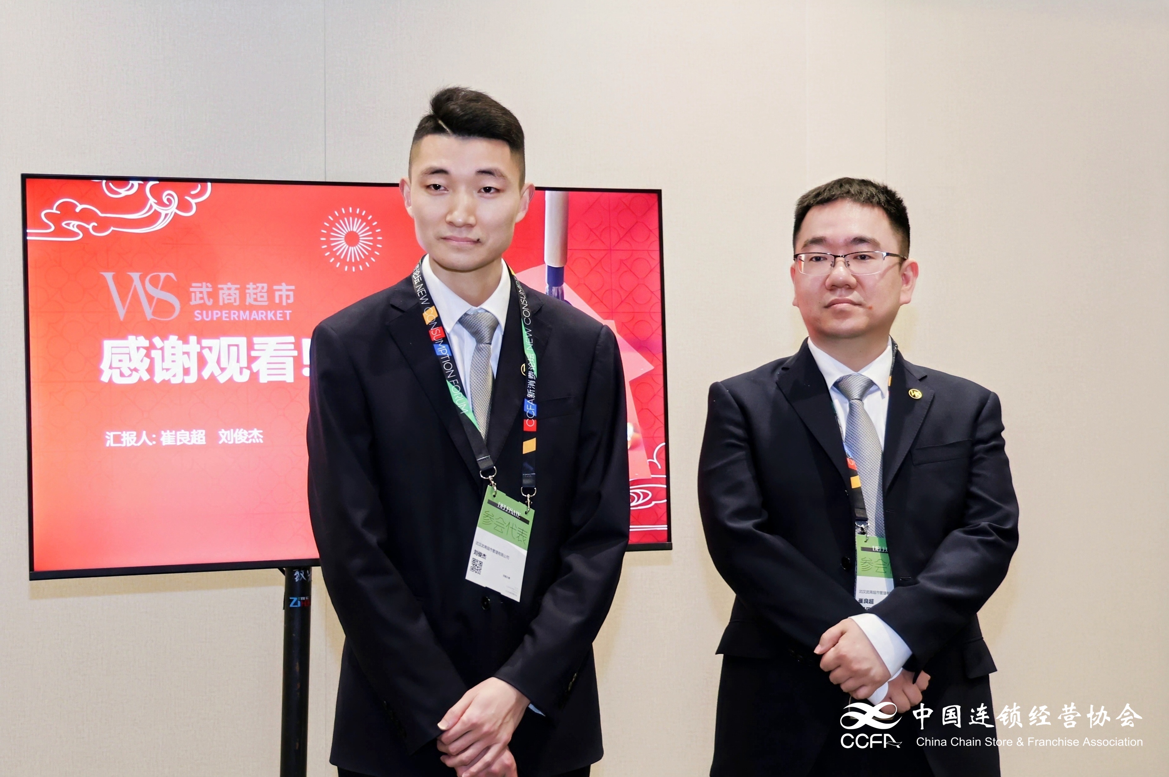 J9集团-国际站最新官网