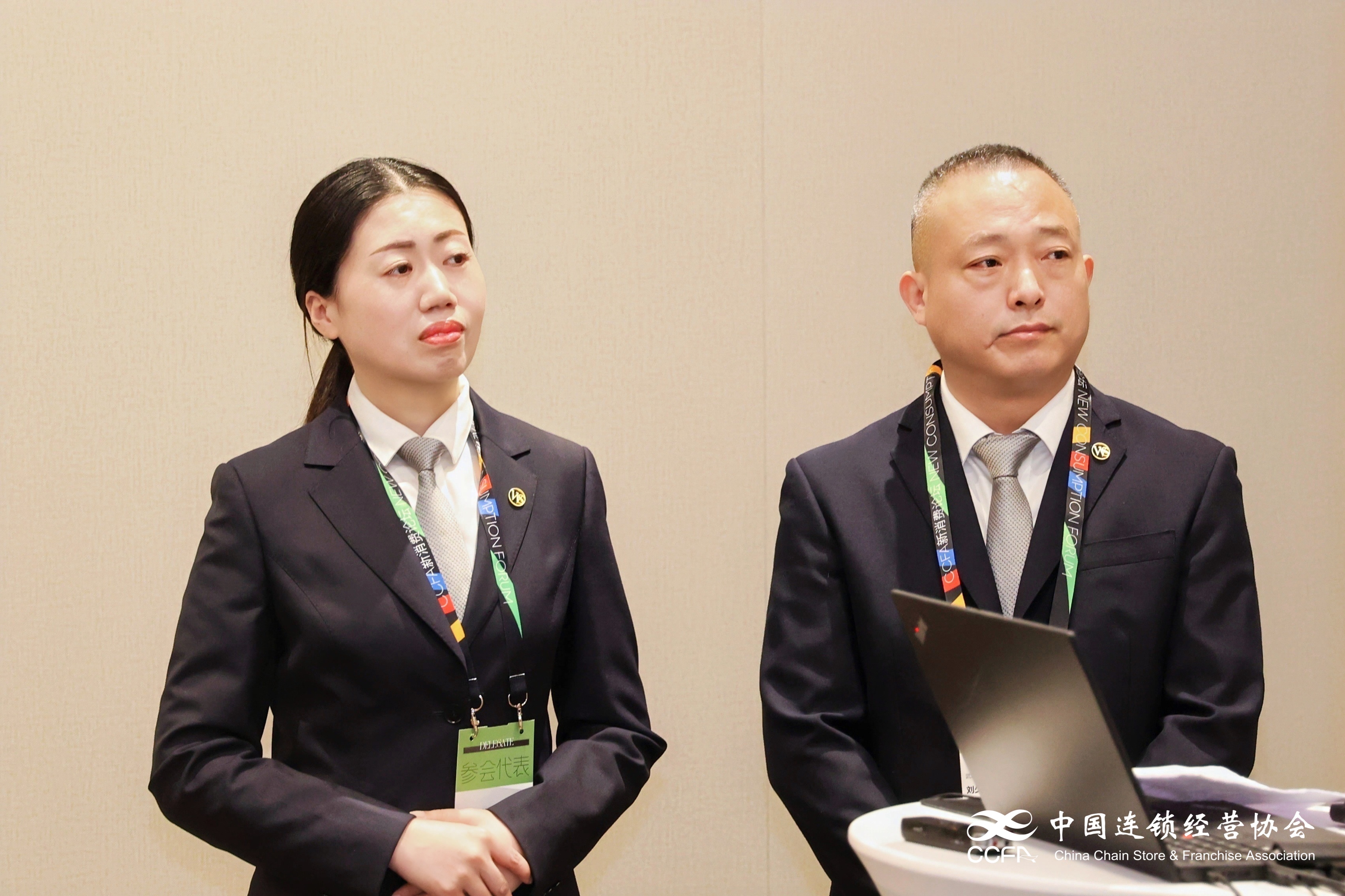 J9集团-国际站最新官网
