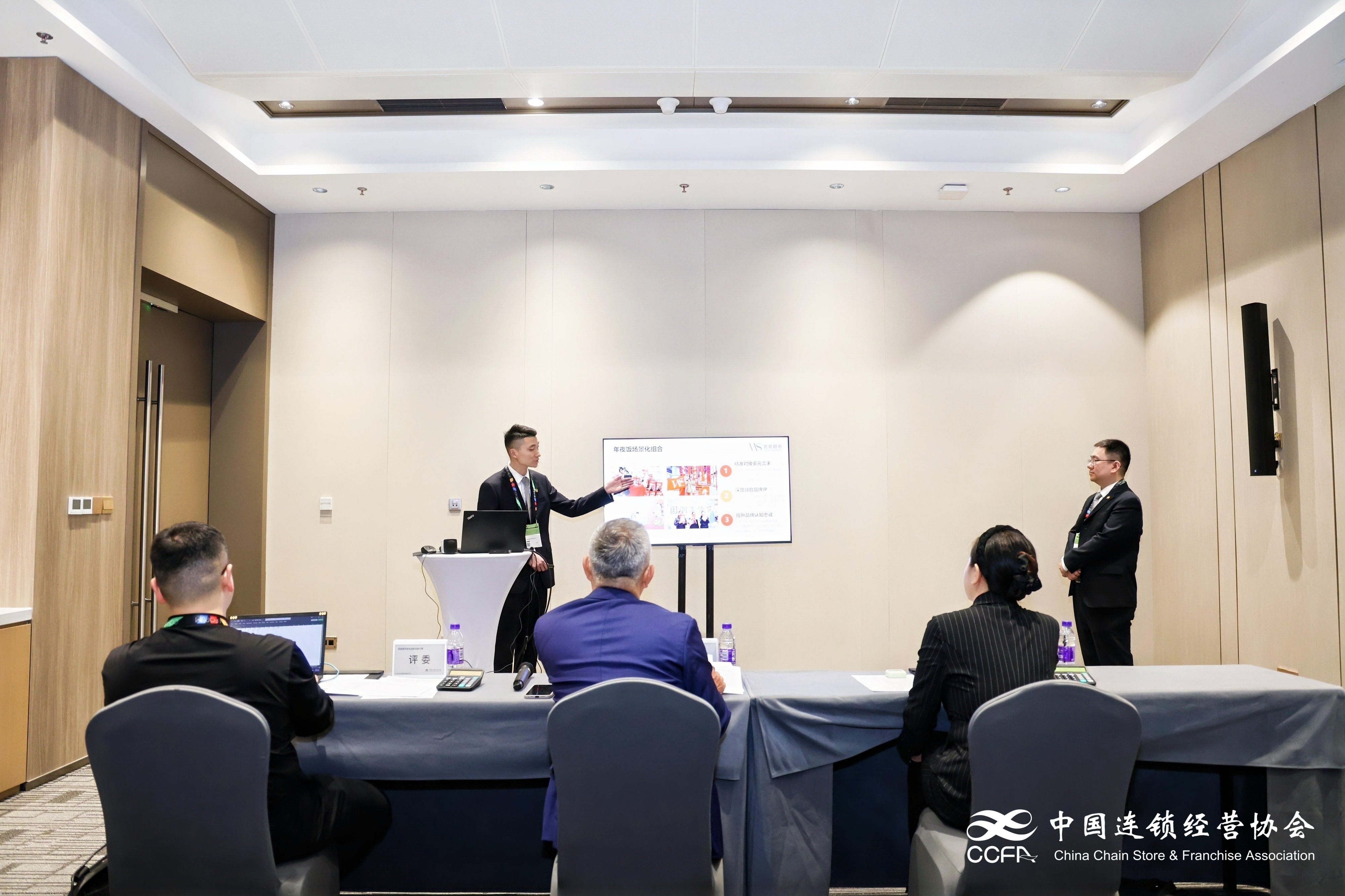 J9集团-国际站最新官网