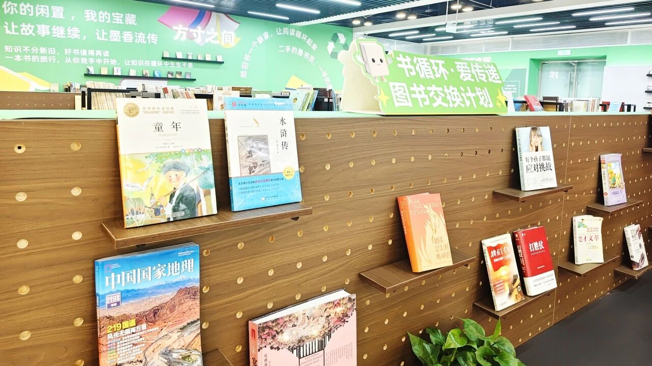 J9集团-国际站最新官网