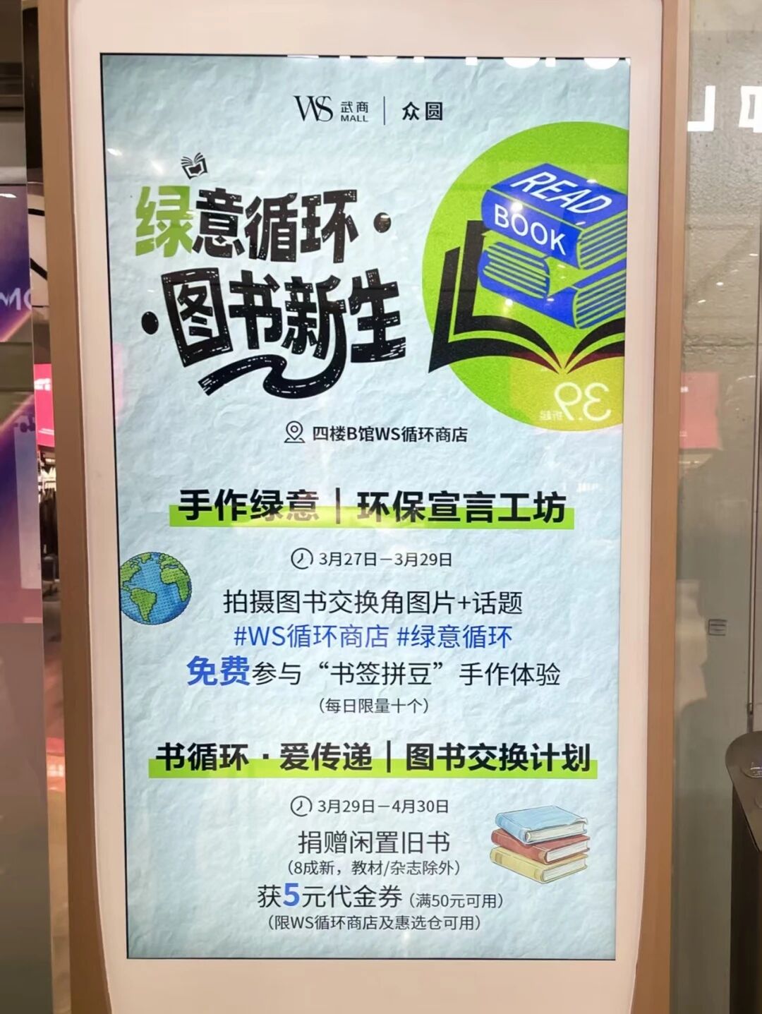 J9集团-国际站最新官网