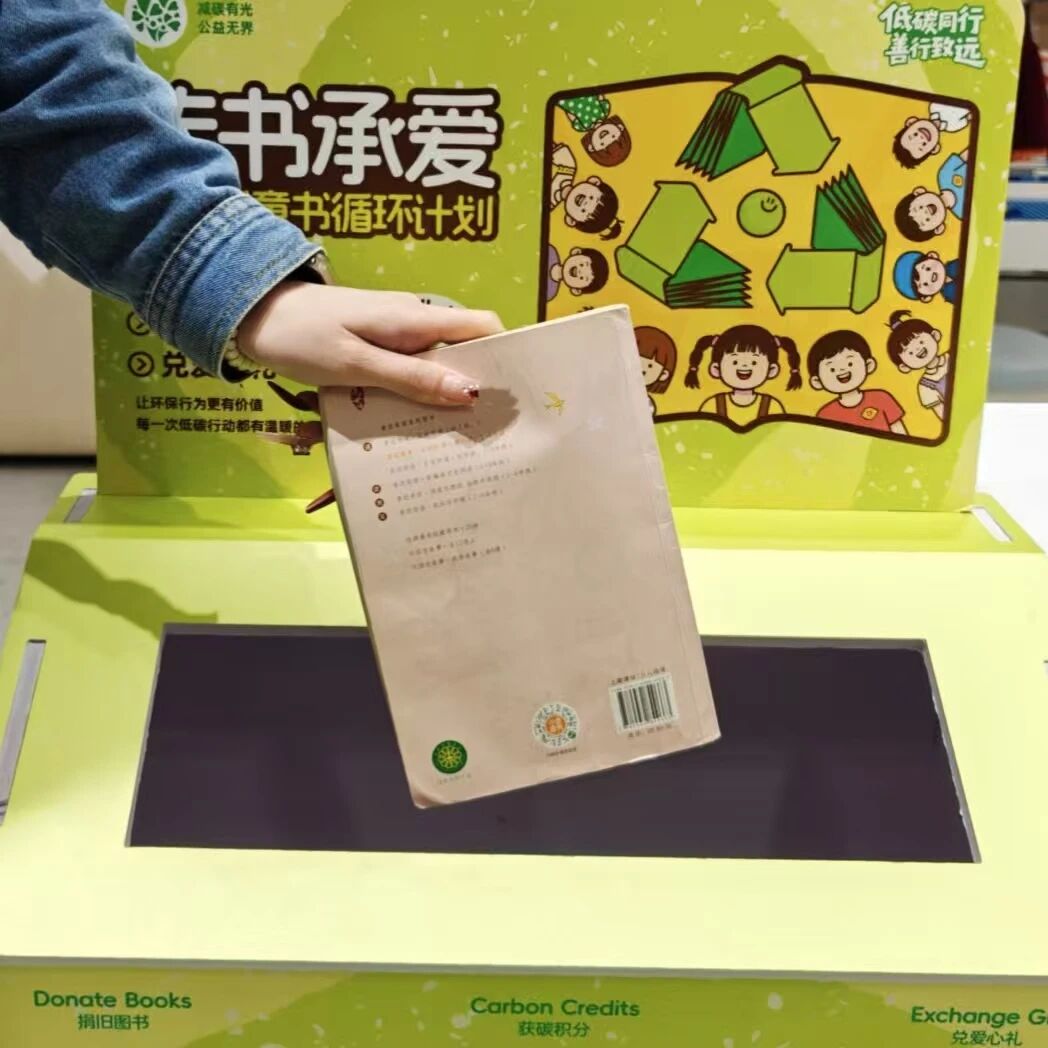 J9集团-国际站最新官网