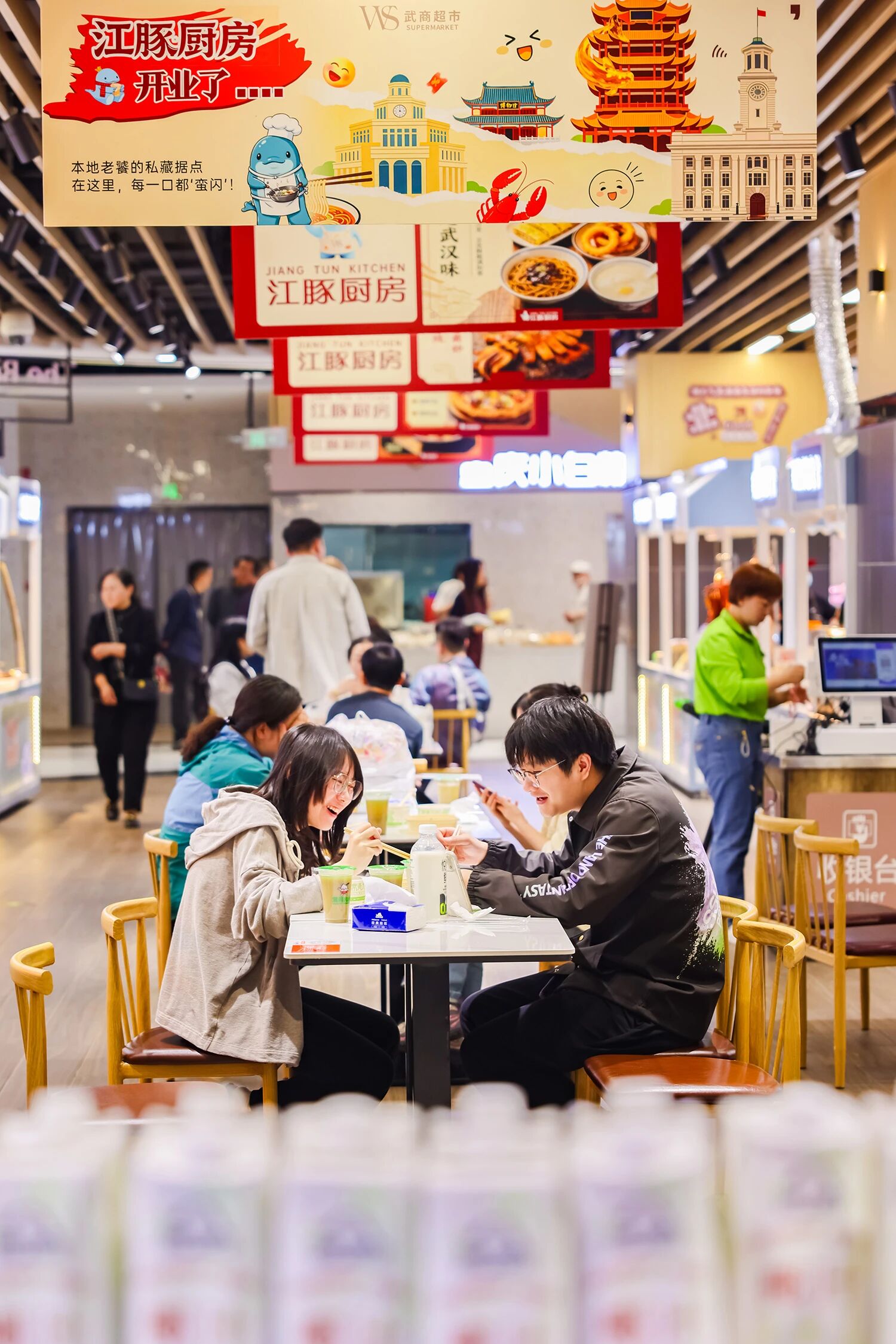 69f31322a947e J9集团-国际站最新官网