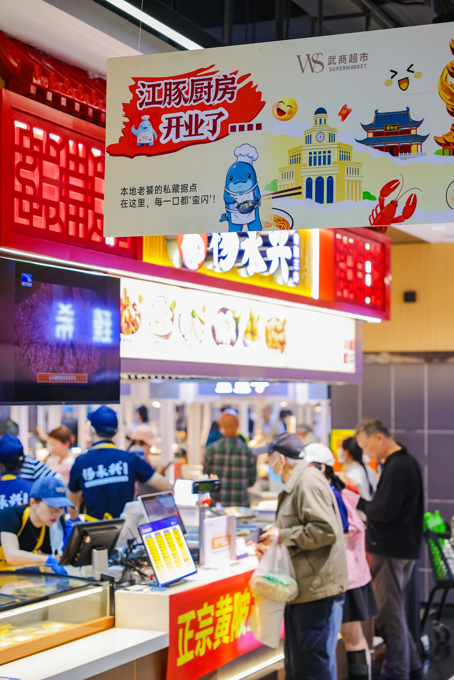 69f314e867b21 J9集团-国际站最新官网