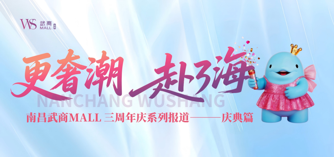 J9集团-国际站最新官网