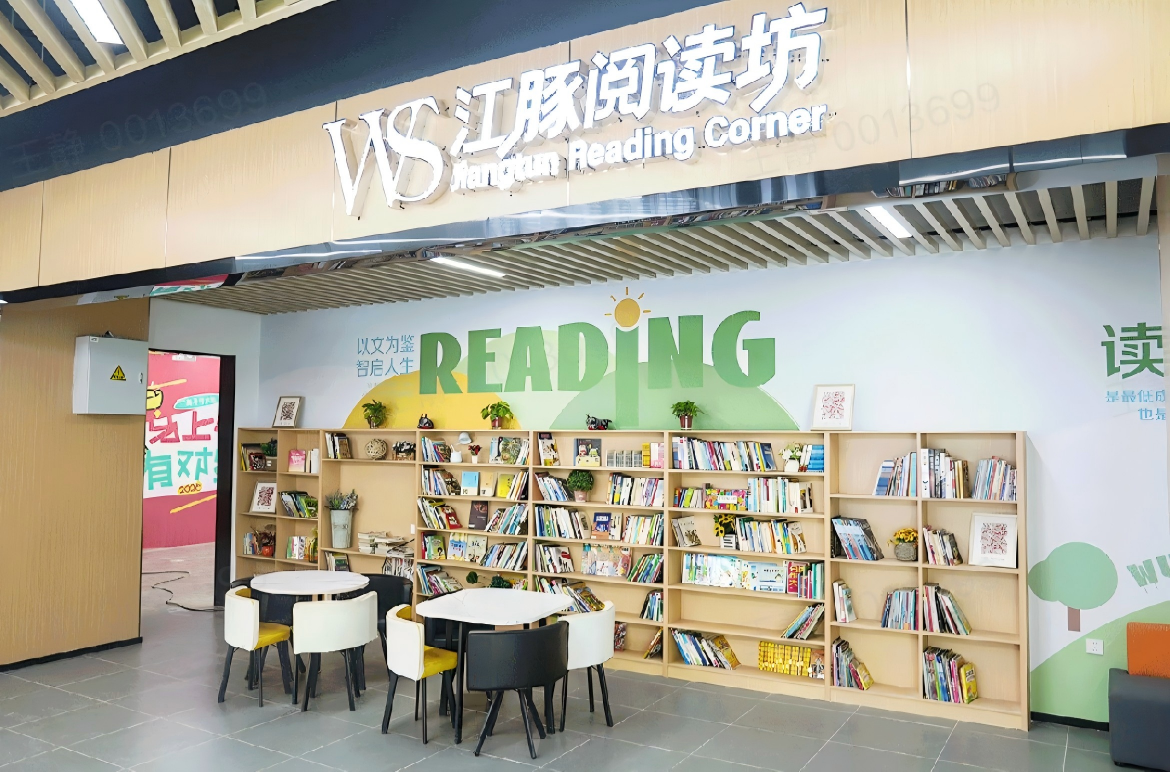 69f318a6b24a1 J9集团-国际站最新官网