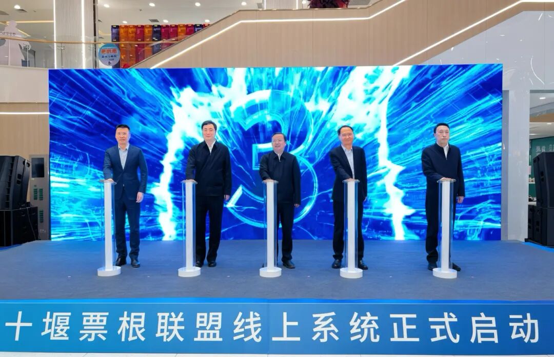 69f319c0b1f82 J9集团-国际站最新官网