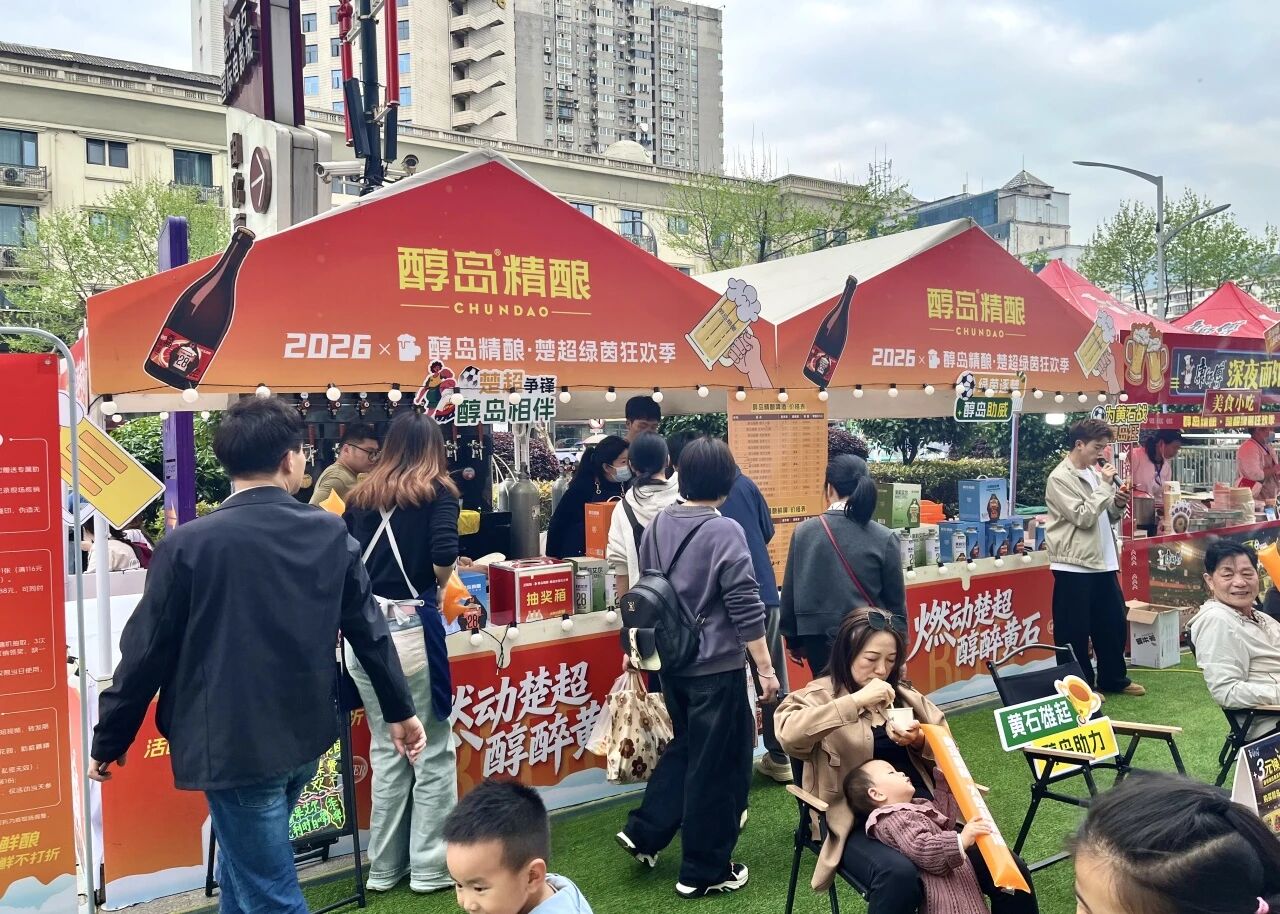 69f31ad81fdbc J9集团-国际站最新官网